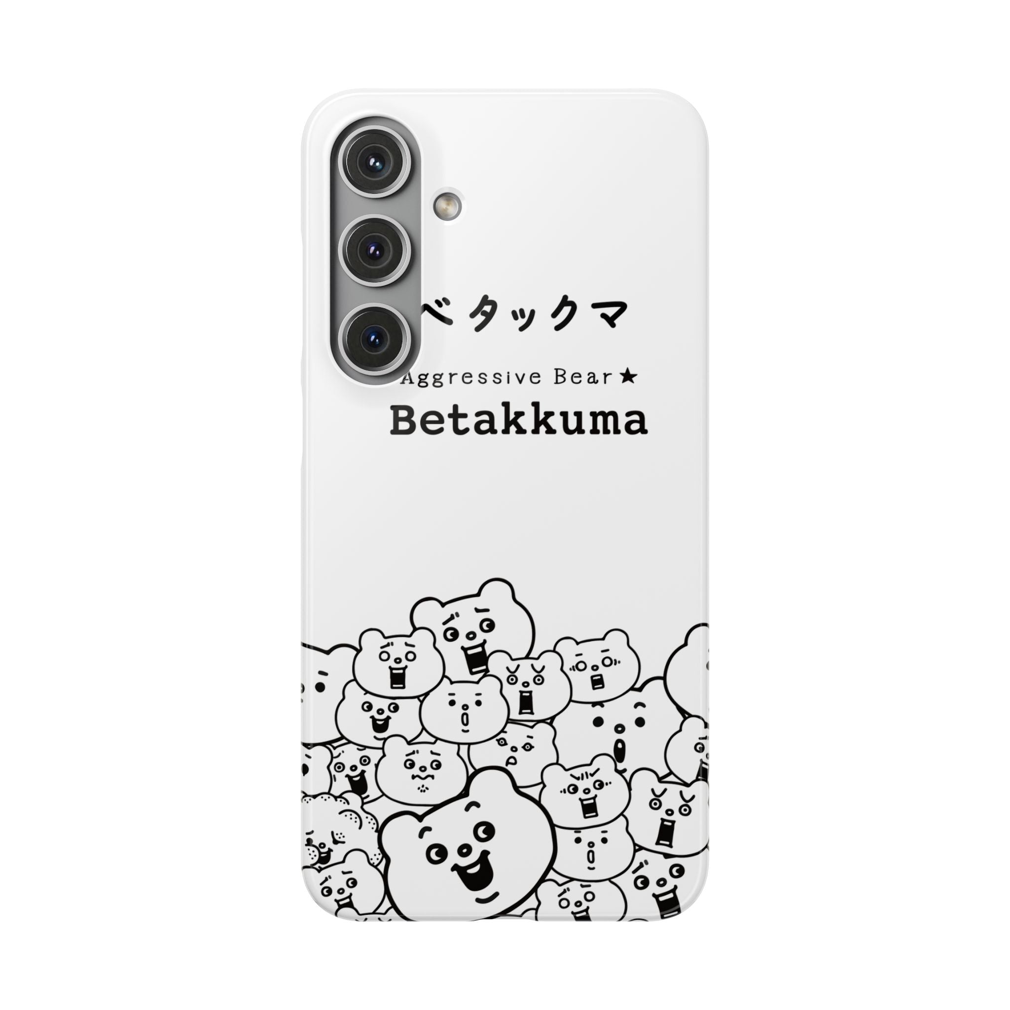 Betakkuma Phone Case 001